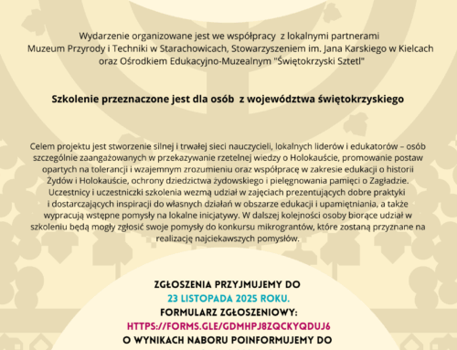Seminarium EDU – Edukacja, Działanie, Upamiętnianie